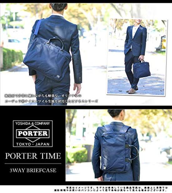 PORTER 3way Briefcase Shoulder Bag Rucksack Navy (Porter) [TIME] 2.