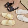 Slippers Women's Summer New Indoor Home Bathroom Non-slip Couple Eva Cool Slippers Men