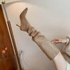 Flock Autumn Winter Shoes Thin High Heels Pleated Decoration Women Over The Knee Boots