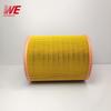 High Efficiency Air Filter C1470 Compressed Air Filter Element