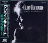 CD CLIFF RICHARD - Always Guaranteed CP325515 EMI 1987 Japan Pop Used