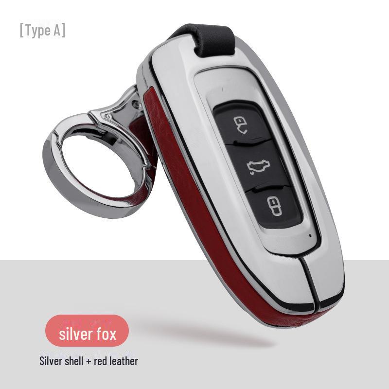 Чехол на ключ Geely для моделей Emgrand GLGS, Boyue, New Vision, S1, Jiaji, Binrui, Binyue, Borui и EG