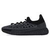 Кроссовки унисекс Yeezy Boost 350 V2 CMPCT Slate Onyx Серые IG9606