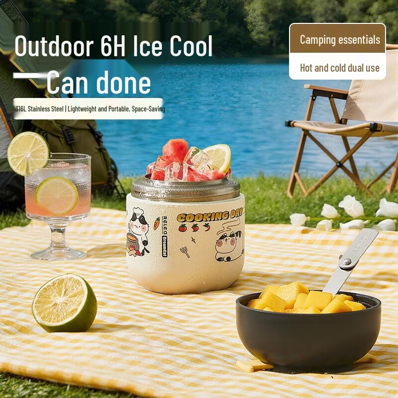 Термоконтейнер для еды RELEA из нержавеющей стали 316L