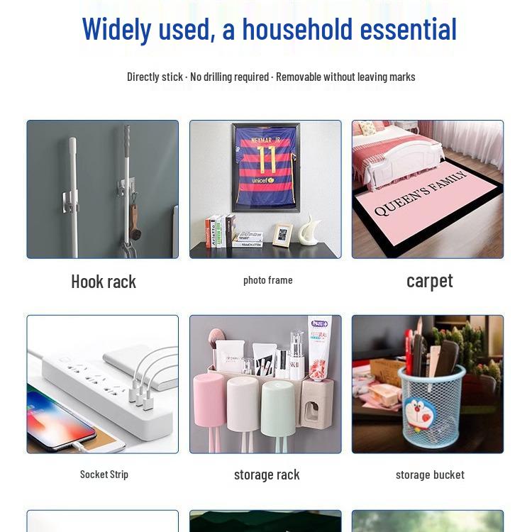 Не оставляющая следов прочная клейкая двухсторонняя нано-лента для противоскольжения дивана, ковра и напольного коврика