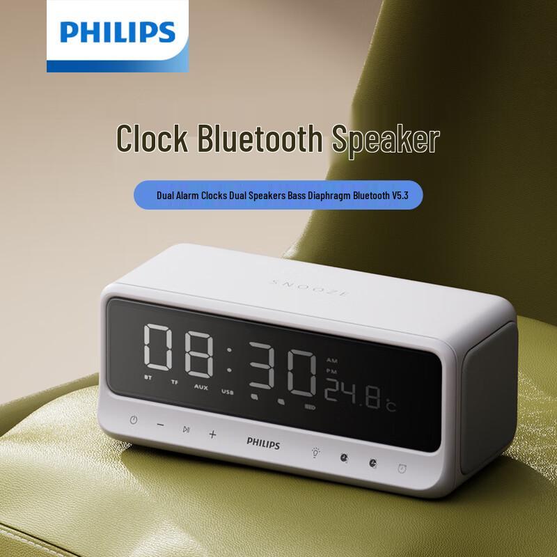 Philips TAS3609 Alarm Clock Bluetooth Speaker