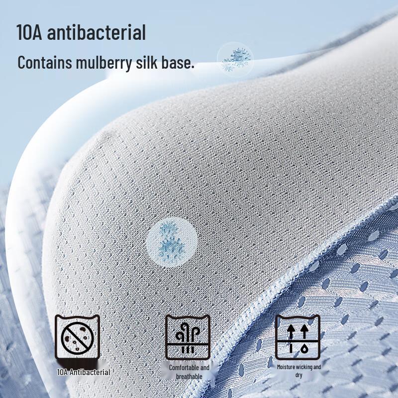 MIIOW Men's 7A Antibacterial Boxer Briefs