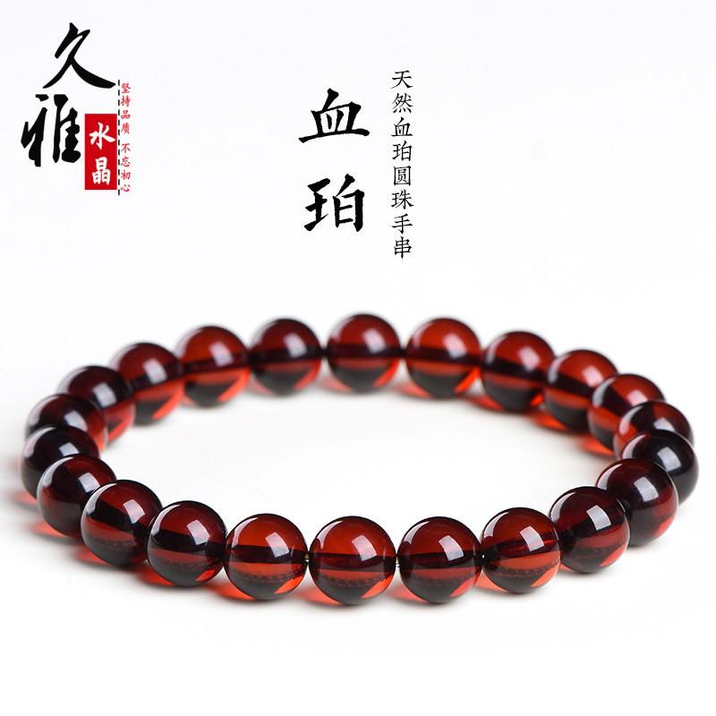 Natural 7A Blood Amber Bracelet Women Fashion Red Jewelry