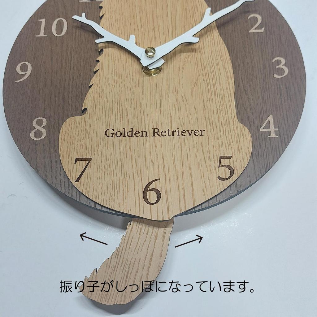 Стильные деревянные маятниковые часы с изображением золотистого ретривера. Тихий, идеально подходит для спален, детских комнат или любой комнаты.