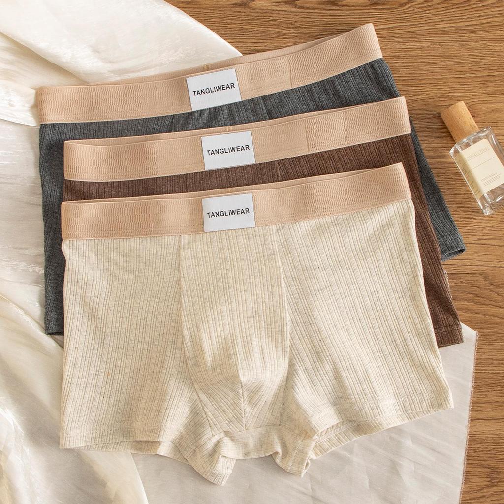 Мужские боксеры-брифы из чистого хлопка с антибактериальным эффектом «Звездное небо 2025» - Мягкая, дышащая, влагоотводящая ткань