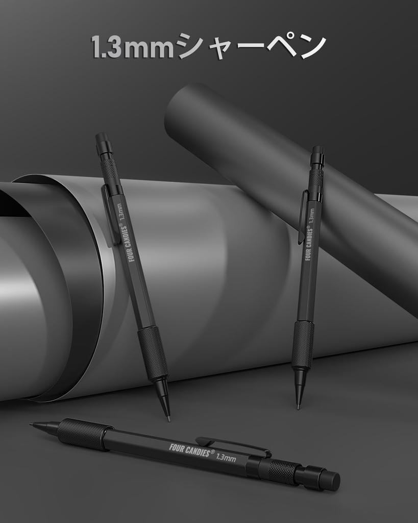 Four Candies Набор из 3 механических карандашей с футляром, прочный металлический плотницкий карандаш, 48 стержней, 3 х 12 ластиков, водонепроницаемый плотницкий маркер для улицы