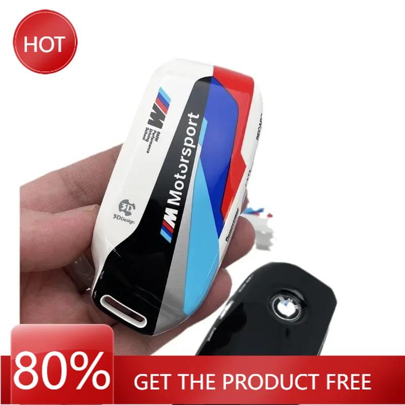 Hot 2025 Car Key Case Cover Protect Shell Fob For BMW I7 X7 G07 LCI IX I20 X1 U11 7 Series G70 G09 XM U06 G81 M3 2023 Auto Acces
