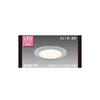 Toshiba LED Downlight (LED Lamp Sold Separately) LEDD85901(S)
