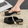 Весенне-осенние новые брендовые женские шлепанцы с квадратным носком и толстым каблуком, модные женские элегантные сандалии слипоны на низком каблуке