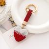 Брелок для ключей LOVE Bling Car Keyring Creative Heart Keychain Gifts
