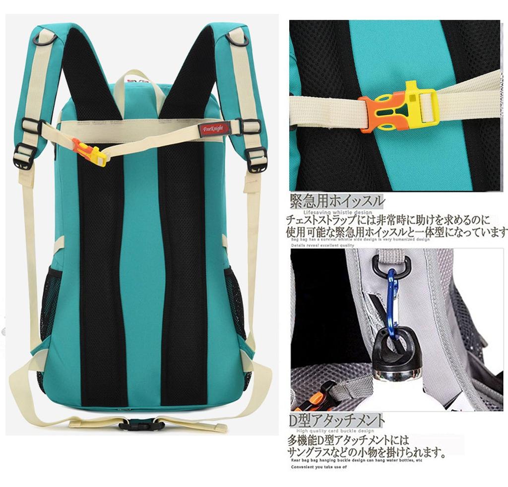 Большой велосипедный рюкзак для велоспорта унисекс [Raijoda], вместимость, рюкзак, легкий, дорожный, сумка, водоотталкивающий, дышащий, сумка, рюкзак,