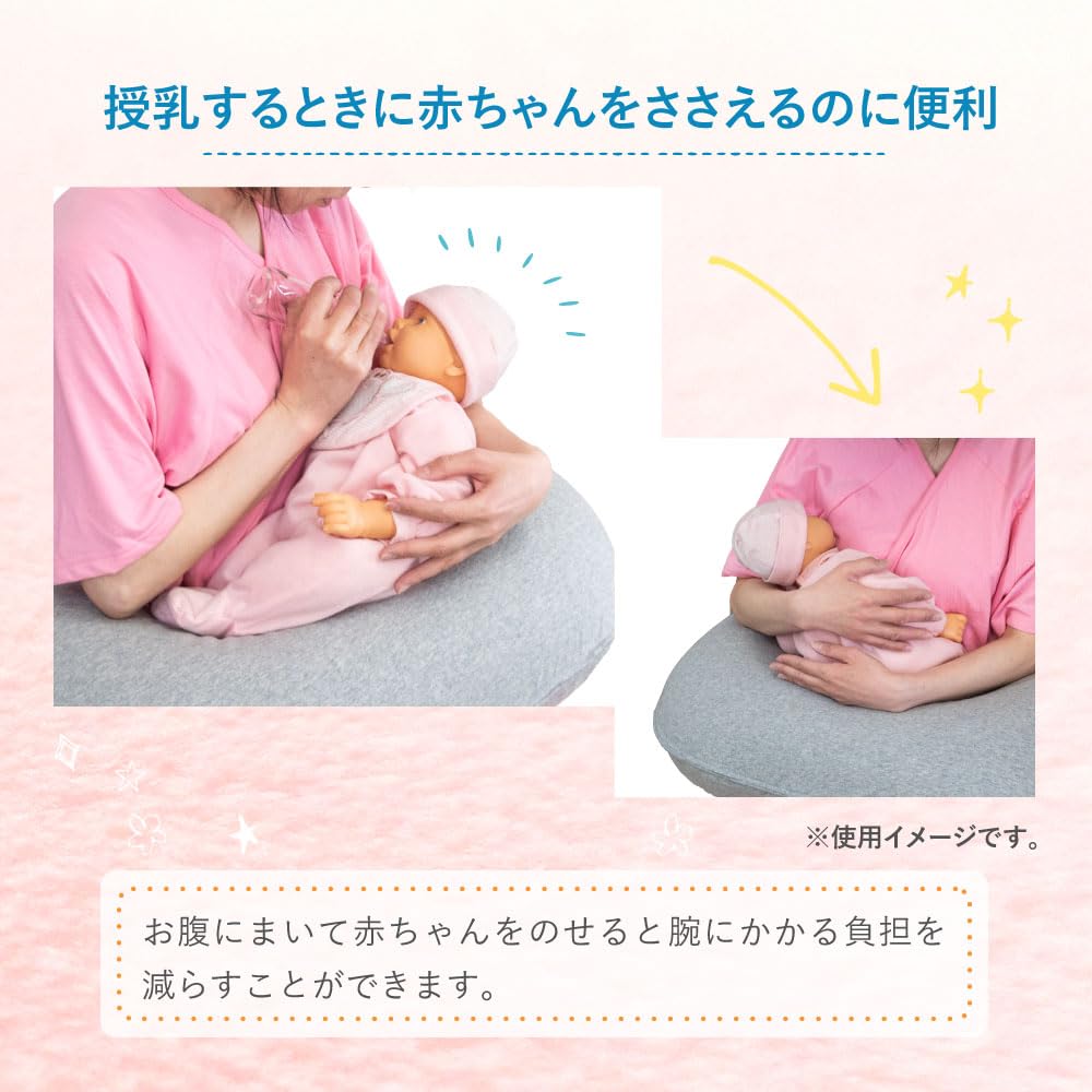 Подушка для кормления грудью на воздушной подушке типа H с чехлом 39332, цвет белый 2024, обновление подушки для кормления грудью (Белый с оттенком)