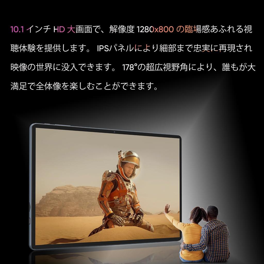 Android TF 2 ГГц Планшет Android 13 Widevine IPS OTG Беспроводной Просмотр YouTube 10-дюймовый планшет, Модель Wi-Fi, 8 ГБ+64 ГБ+Расширение 1 ТБ, ЦП, ПК, WiFi, L1,