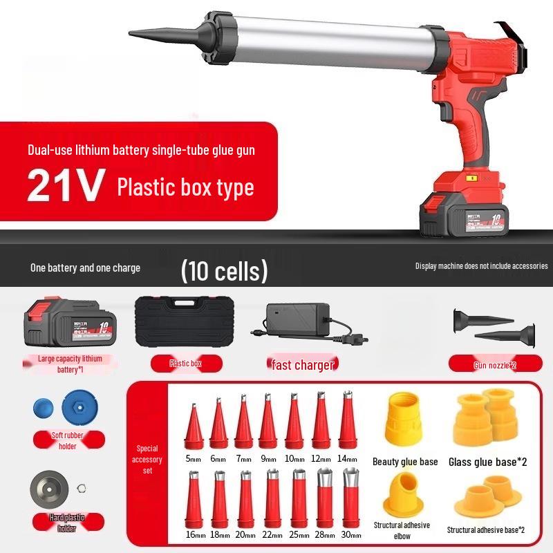 Jinggong 21V Cordless Dual-Use Electric Caulking Gun CN plug (adapter included)