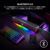 Razer Leviathan V2 X Игровая звуковая панель с одним динамиком, полнодиапазонный драйвер, USB-подключение Bluetooth, совместимый с Chroma RGB мобильный телефон, ПК, ноутбук Leviathan