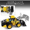 LEGO Technic Volvo L120 Electric Tractor Shovel Toy Building Set for Kids Ages 9-11, Construction Vehicle Model 42209