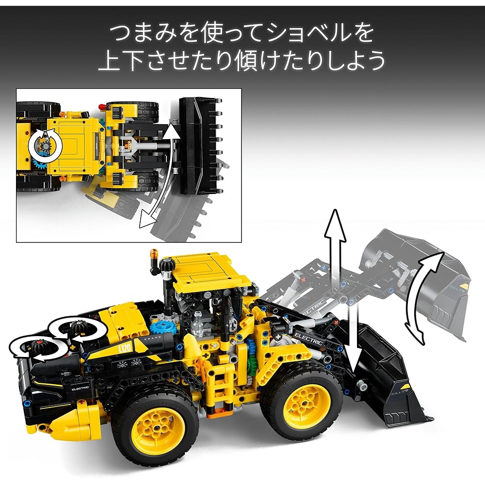 LEGO Technic Volvo L120 Electric Tractor Shovel Toy Building Set for Kids Ages 9-11, Construction Vehicle Model 42209