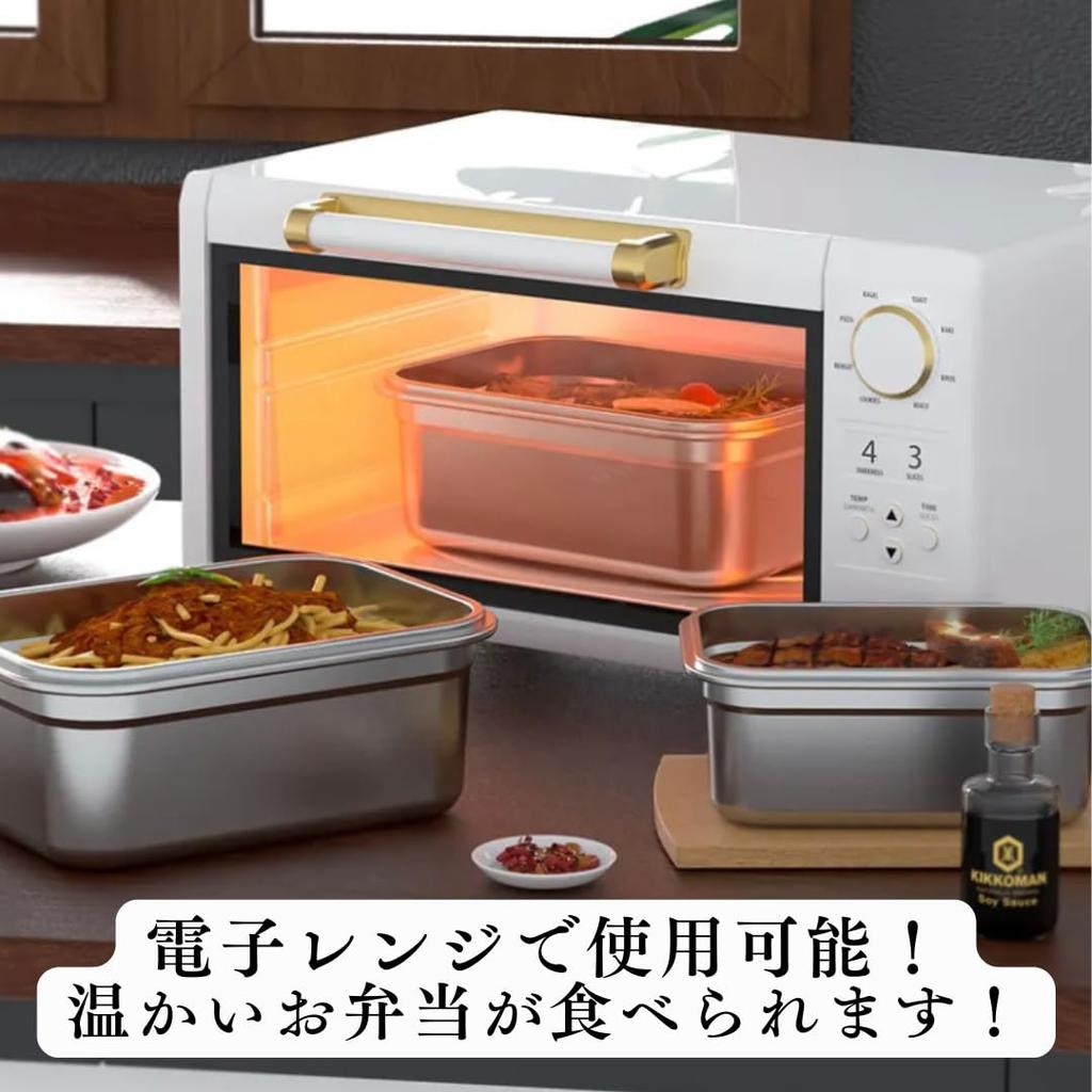 Set of 2 and Stainless Steel Lunch Boxes for and 600ml Easy To and Perfect for Keeping Soups and Other Dishes Stylish, Microwave-safe Dishwasher-safe