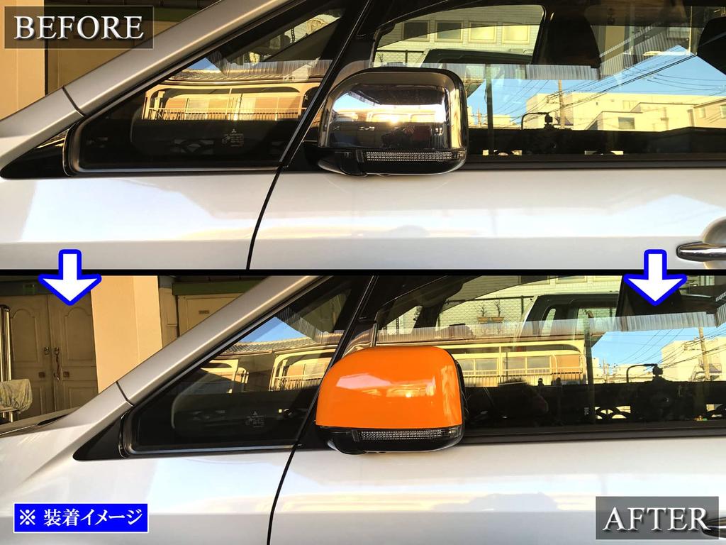 BRIGHTZ Накладки на зеркала заднего вида для Mitsubishi Delica D5 (Серия CV), оранжевый