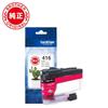[Genuine Brother] Brother Industries Ink Cartridge Magenta LC416M Compatible Models: DCP-J4140N, MFC-J4440N, MFC-J4540N, MFC-J4940DN, etc.