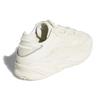 adidas Niteball Off White Cream Женские кроссовки Кремово-белые Core-White H00247