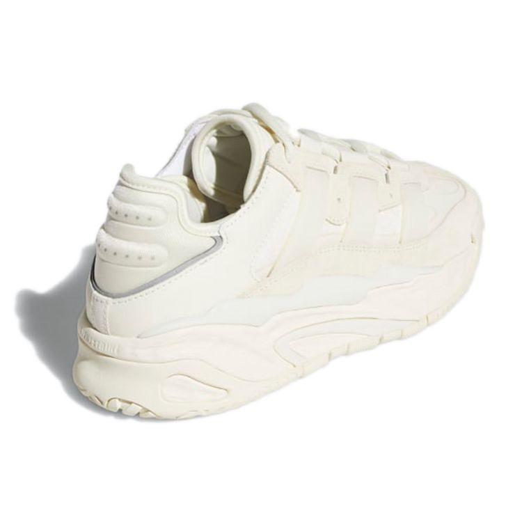 adidas Niteball Off White Cream Женские кроссовки Кремово-белые Core-White H00247