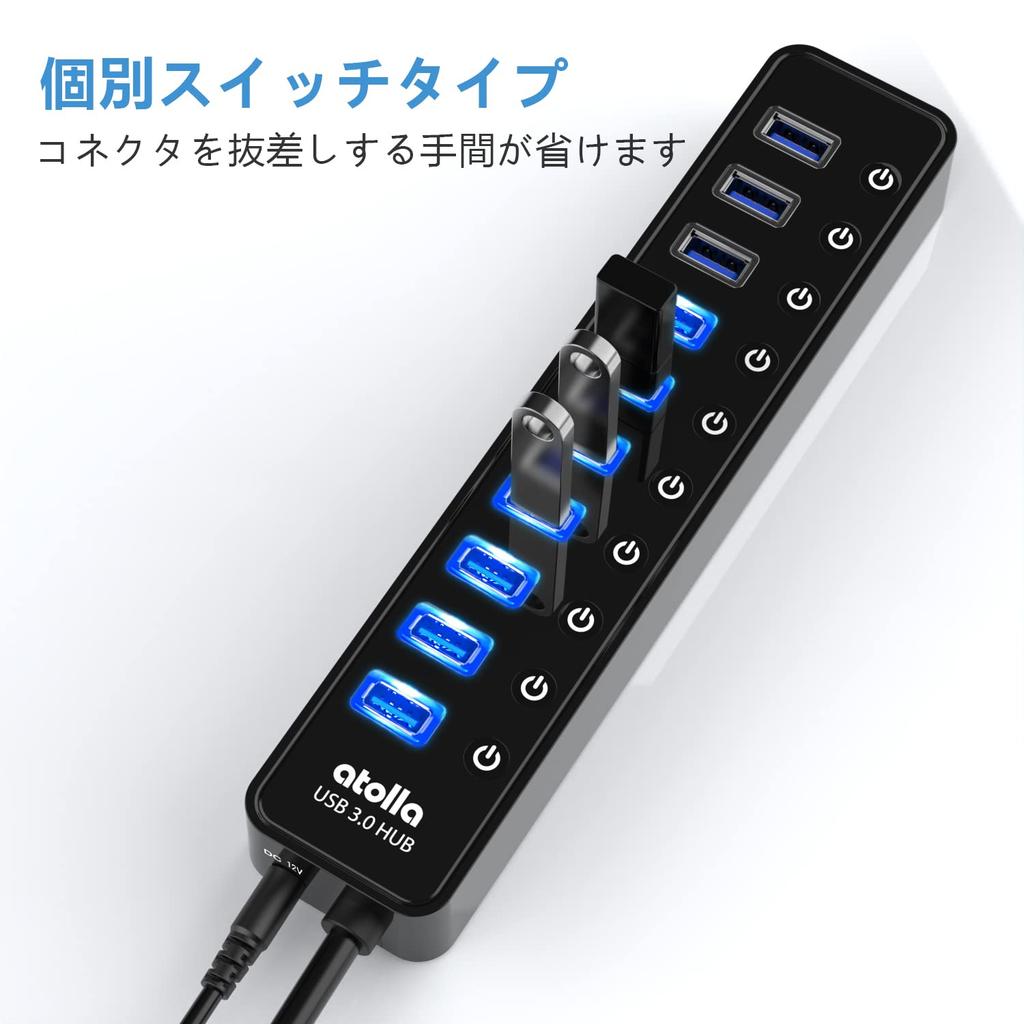 Hub with Power Supply Atolla USB Hub 10 Ports USB Hub USB Hub 5Gbps High Speed Data Transmission Expansion with Independent Switch AC Adapter
