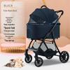 Lightweight Folding Pet Stroller for Small Dogs and Cats
