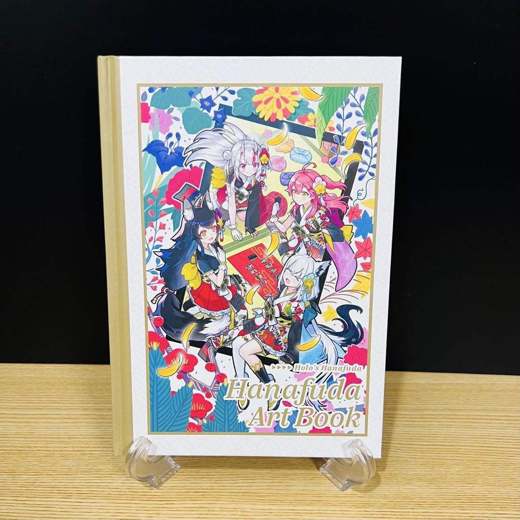 [USED] Holo Hanafuda Special Edition Nintendo Switch Software Bundle (Various Items) Anonymous Shipping