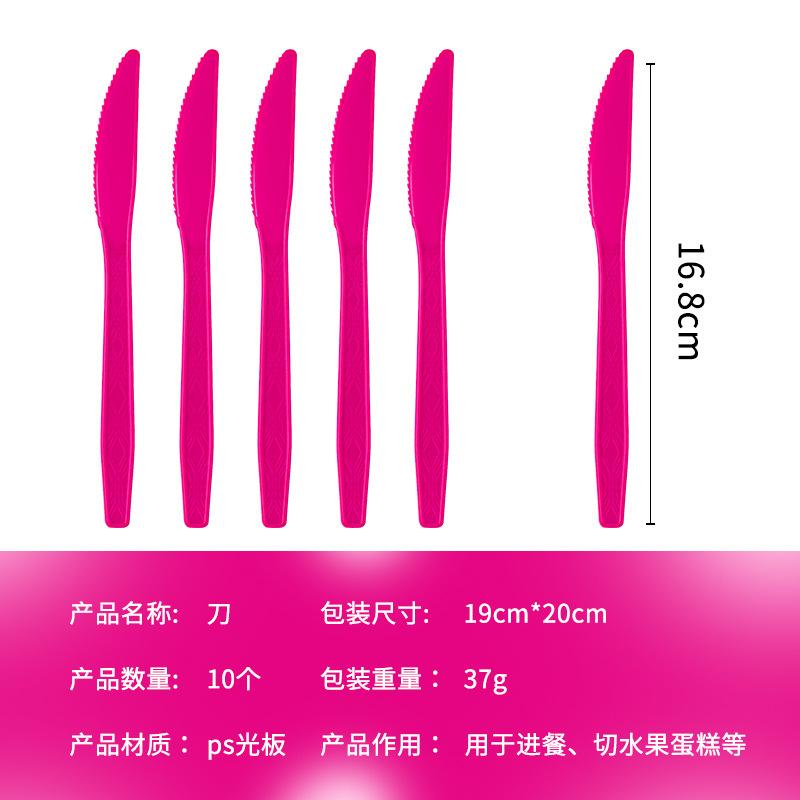 Rose Red Bronzing Paper Plate Set, Paper Cup, Paper Towel, Aluminum Film Tablecloth, Simple Design, Party Disposable Items