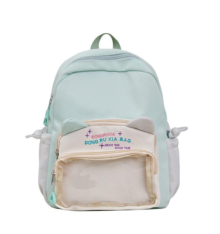 Новый рюкзак, высокая ценность для учеников начальной и средней школы, милый школьный рюкзак для учеников средней школы, большой вместимости, повседневный, простой