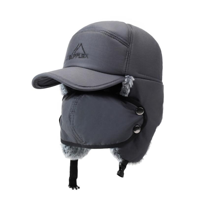 Зимняя мужская бейсболка ветрозащитная утолщенная теплая защита ушей универсальная уличная повседневная велосипедная холодная шапка