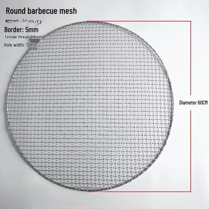 ZISIZ Multi-functional Round BBQ Grill Net