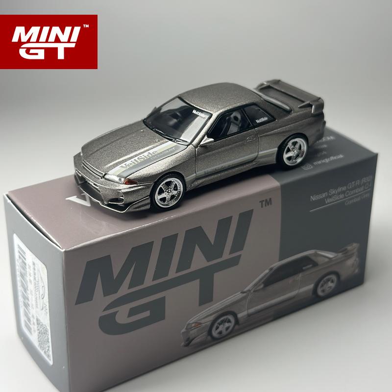 AABKP1 MINIGT 1:64 Porsche McLaren Lamborghini BMW Abarth Alloy Car Model 977 1052 1046 996 870 886 985 789 740 967 1053 1081 1055 1083