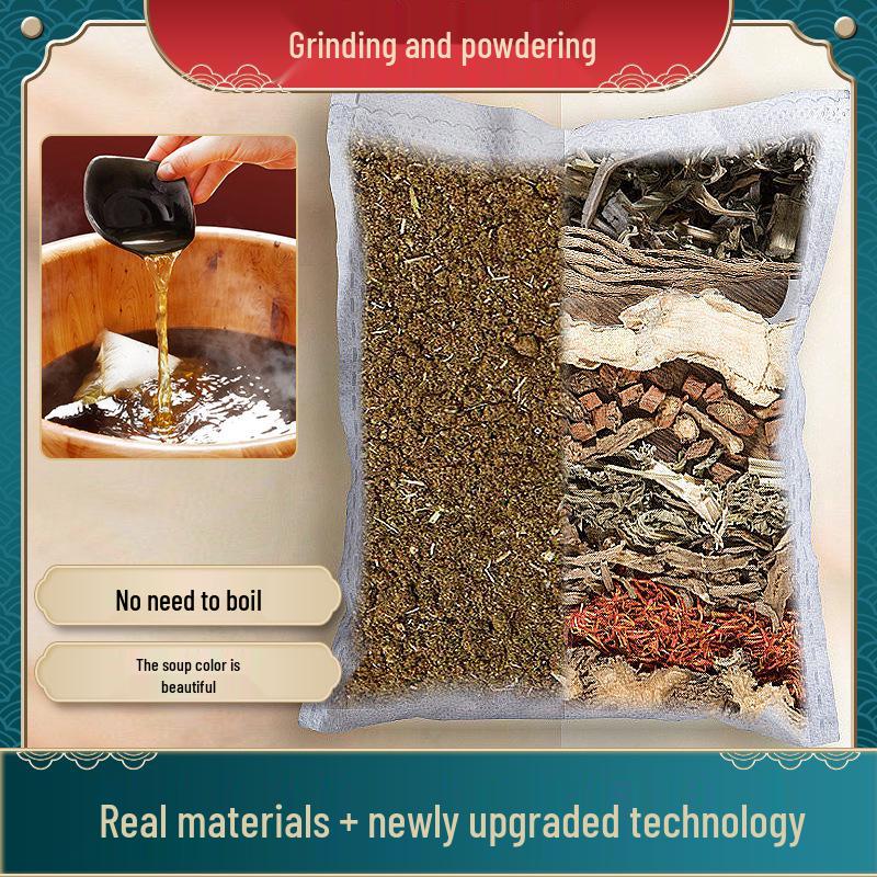 Nanjing Tongrentang Mugwort Foot Soak Powder