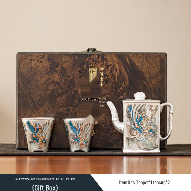 Dragon & Phoenix Gilded Silver Ceramic Tea Set