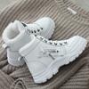 2025 Winter Ankle Snow Boots for Women White High-top Plush Warm Platform Casual Sneakers Plus Size 35-45 Women's Sneakers