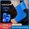 Breathable Self-Adhesive Elastic Bandage - Finger, Ankle & Sport Protection Wrap