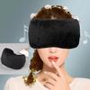 Наушники для сна 3D-маска для глаз, беспроводной Bluetooth 5.0, защитный чехол для музыкального щитка с тонкими HD-динамиками