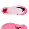 Nike Детские футбольные бутсы для футзала Zoom Mercury Vapor 15 Academy Tf