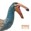 PNSO Growth Series 64 Доисторический класс Deinocheilus Окрашенный готовый продукт Deinocheilidae Sauriformes Фигурка динозавра животного Пластиковая модель Игрушка