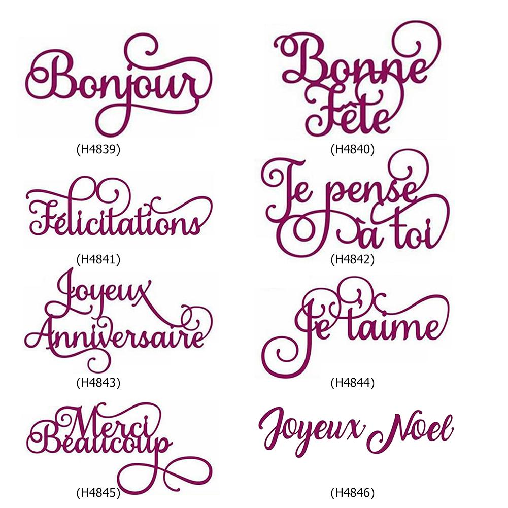 H1# Французский алфавит Вырубные штампы для скрапбукинга Декоративное тиснение Ремесло