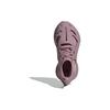 adidas Спортивная одежда ТПУ Однотонный Универсальный Прочный Дышащий Низкий верх Повседневная обувь Унисекс Повседневная обувь Фиолетовый IG5968