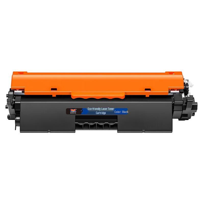 YFHC CF230A Black Compatible Toner Cartridge