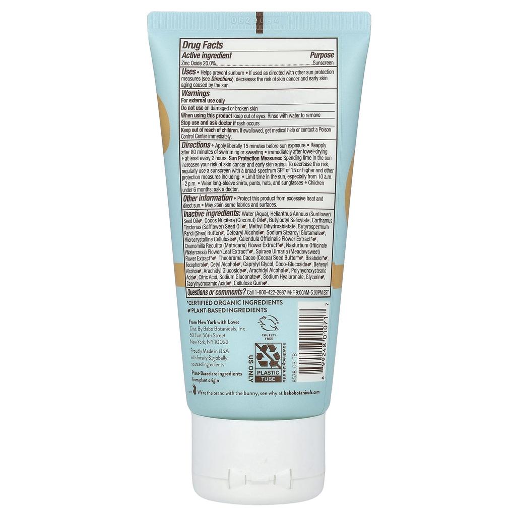 Детская кожа, Минеральный солнцезащитный лосьон, SPF 50, 89 мл(3 жидких унции)